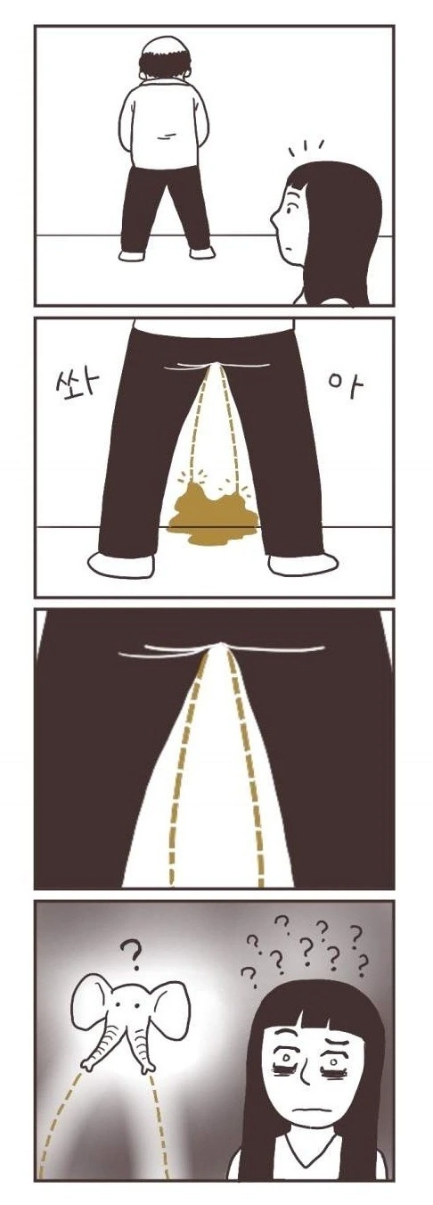 manga_84149_001.webp