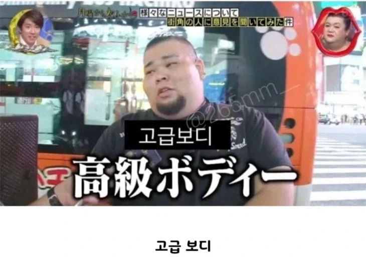 감기 걸렸다는 사실을 깨닫는 법_2.webp