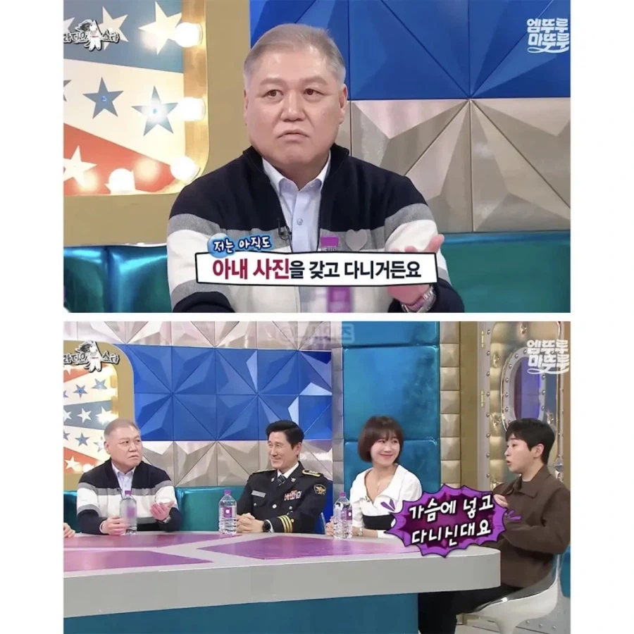 프로파일러가 아내 사진을 갖고 다니는 이유_1.webp
