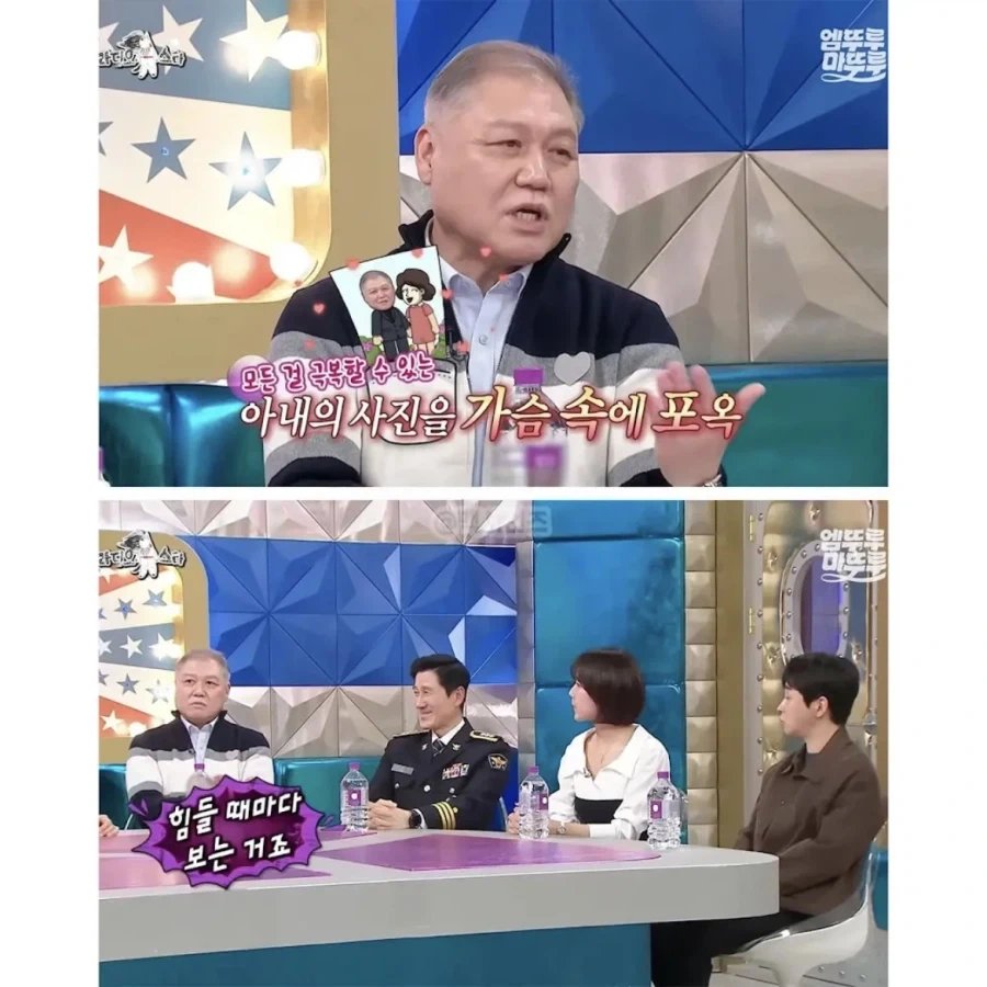 프로파일러가 아내 사진을 갖고 다니는 이유_2.webp