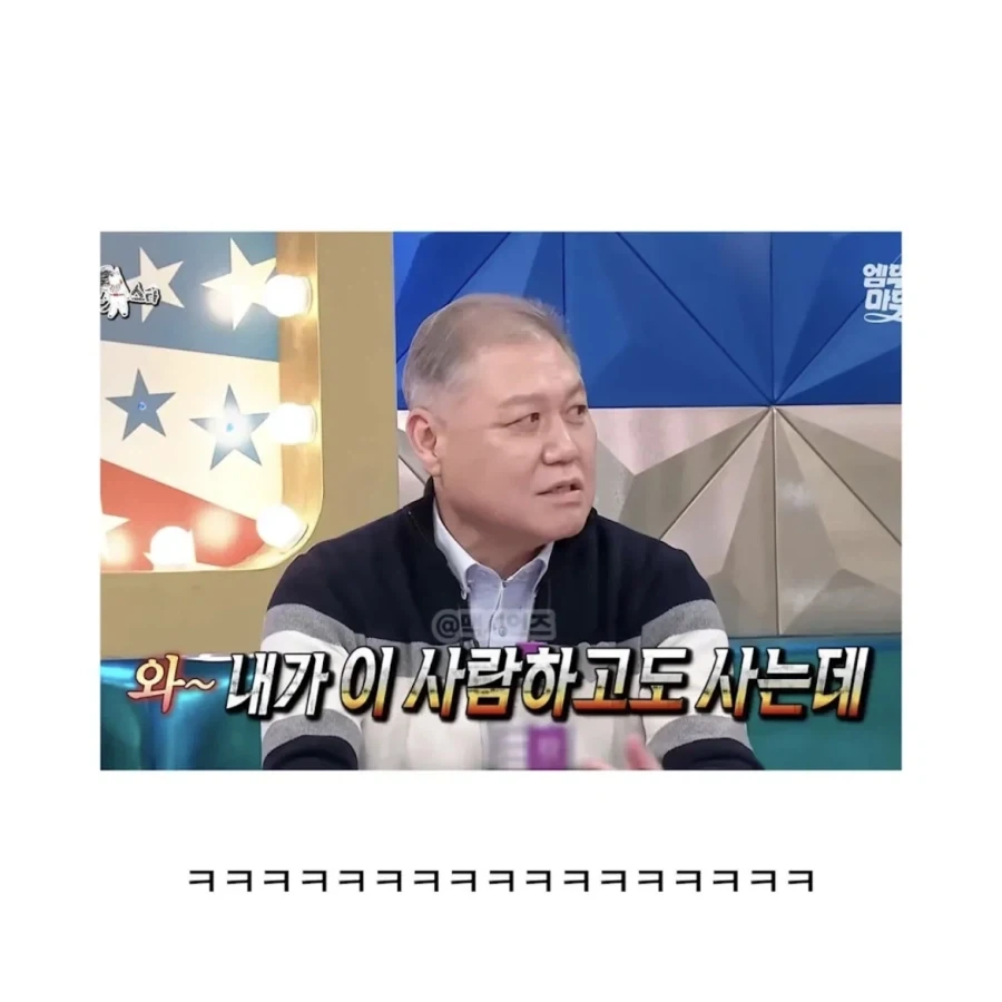 프로파일러가 아내 사진을 갖고 다니는 이유_3.webp