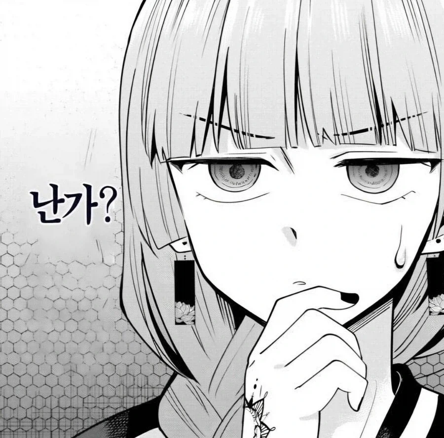 잠깐....설마 집앞 편의점 알바가 그만둔거 같은데 설마...!_1.webp