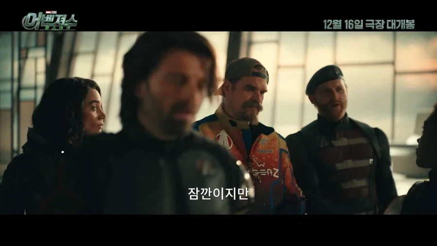 MCU) 세대교체..!_5.webp