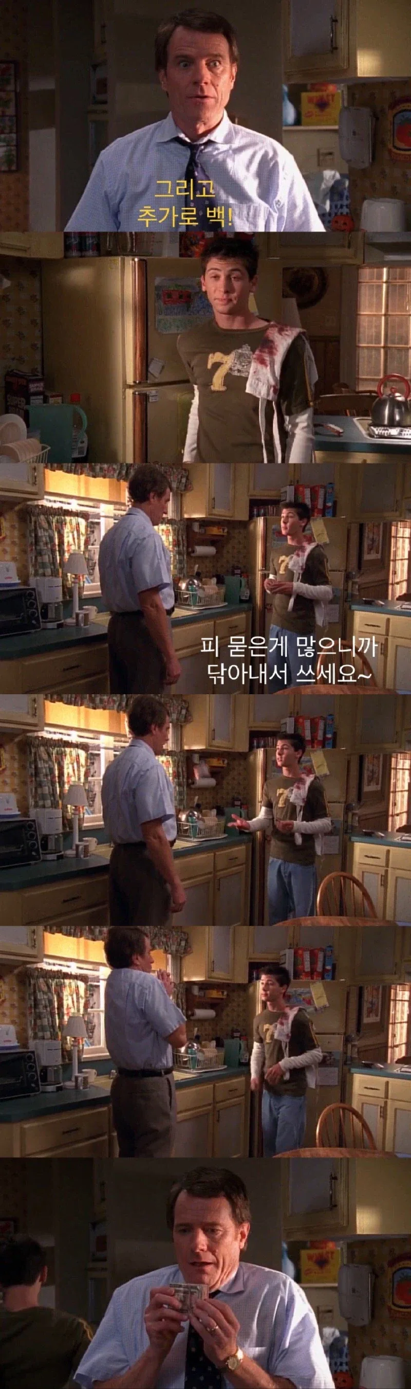 육아가 세상에서 제일 재밌는 아버지들 jpg._20.webp