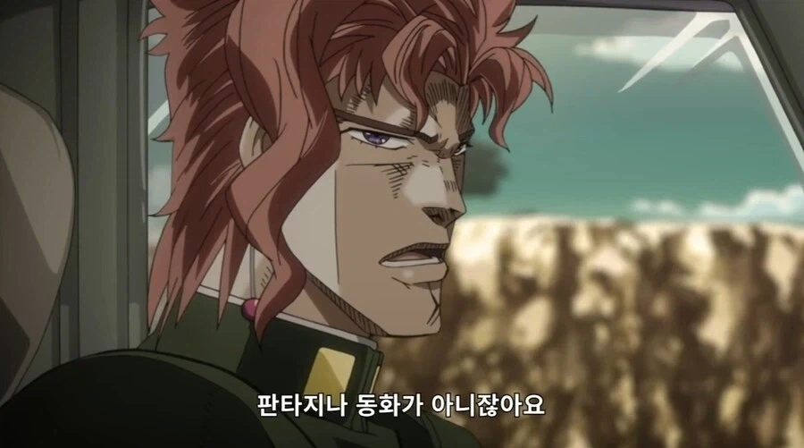 카쿄인:거울 속 세계 같은 건 없습니다._4.webp