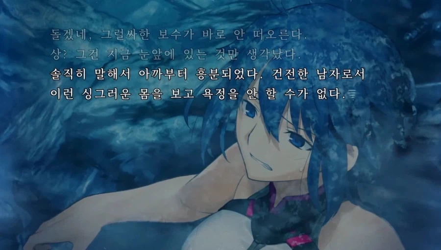 [월희] 구작때부터 그렇지만 시키가_1.webp