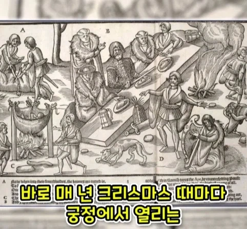 1년 중 하루 방귀 한 번 뀌는 게 직업이었던 사람.jpg_5.webp