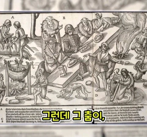 1년 중 하루 방귀 한 번 뀌는 게 직업이었던 사람.jpg_7.webp