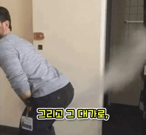 1년 중 하루 방귀 한 번 뀌는 게 직업이었던 사람.jpg_12.webp