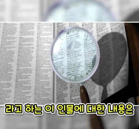 1년 중 하루 방귀 한 번 뀌는 게 직업이었던 사람.jpg_14.webp