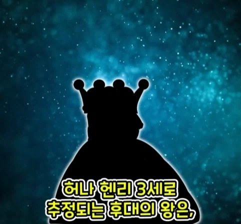 1년 중 하루 방귀 한 번 뀌는 게 직업이었던 사람.jpg_18.webp