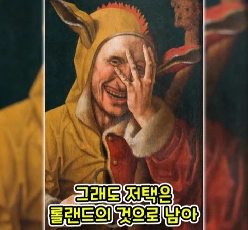 1년 중 하루 방귀 한 번 뀌는 게 직업이었던 사람.jpg_21.webp