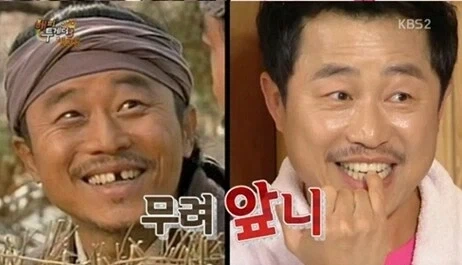 배우의 열정하면 떠오르는 일화_1.webp