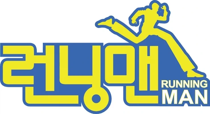 너무 재미가 없어서 그냥 프로그램 폐지가 답인 예능.jpg_1.webp