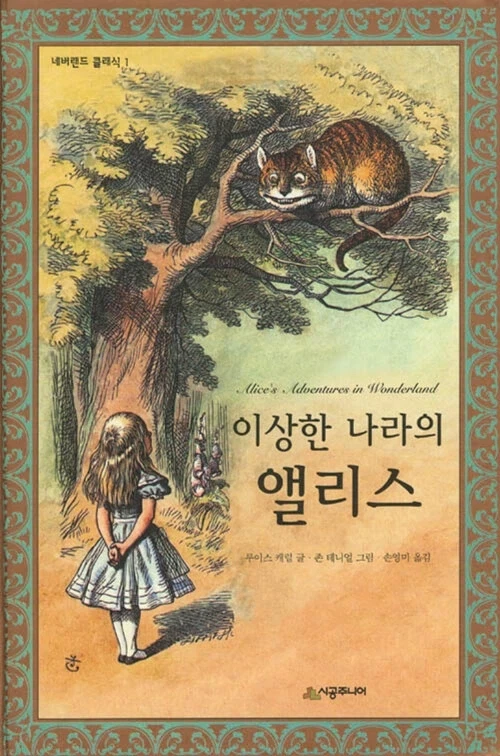 문이과 통합형 작가..._2.webp