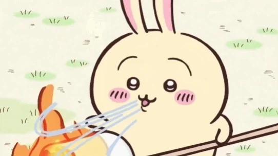 야하!!! 끼이이야아아 하!_1.webp