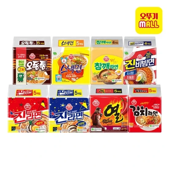 개인적인 오뚜기 라면 불호 요소_1.webp