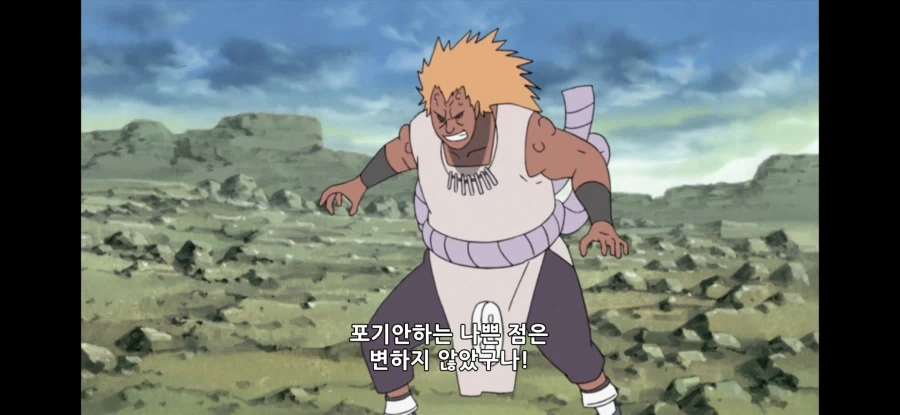 나루토) 예토전생 대전의 좋은 점_1.webp