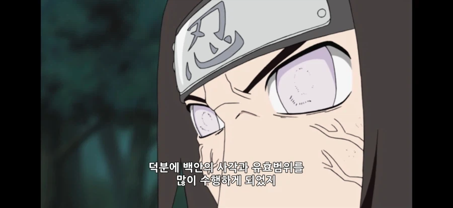 나루토) 예토전생 대전의 좋은 점_6.webp