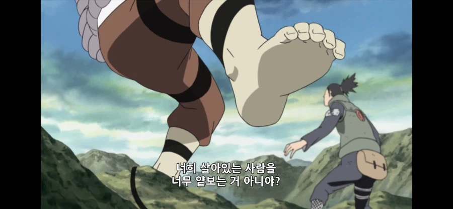 나루토) 예토전생 대전의 좋은 점_12.webp