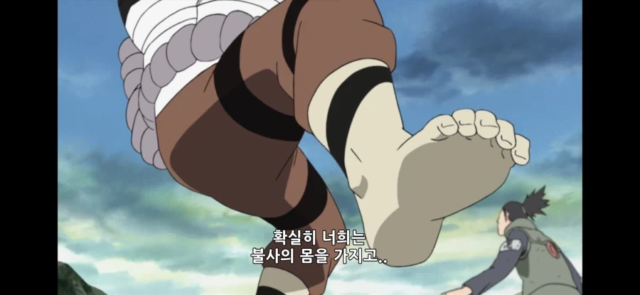 나루토) 예토전생 대전의 좋은 점_13.webp