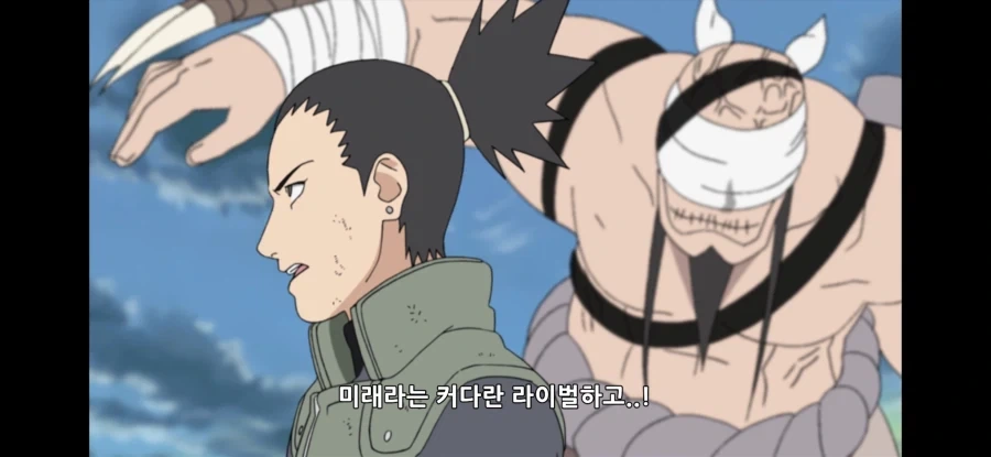 나루토) 예토전생 대전의 좋은 점_17.webp