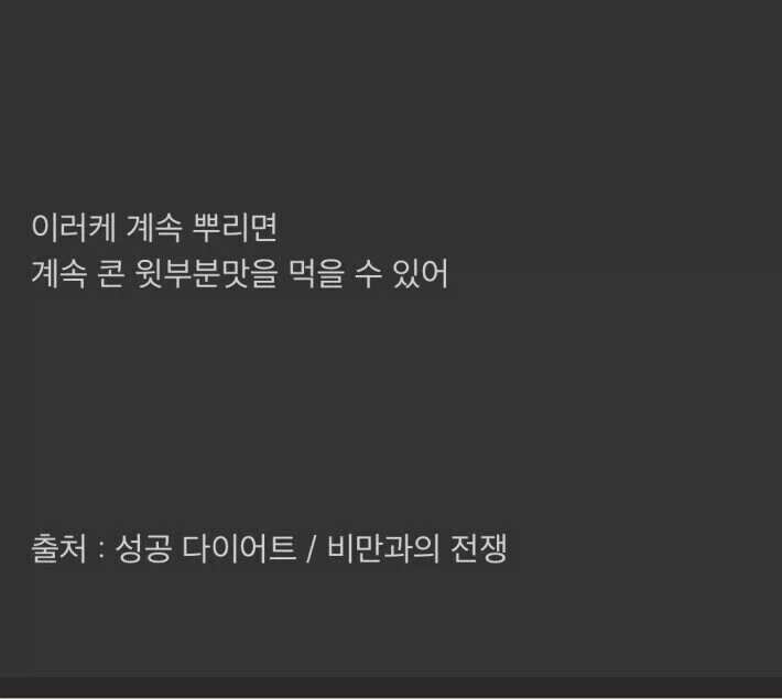 콘 아이스크림 윗부분 무한으로 먹는방법_3.webp