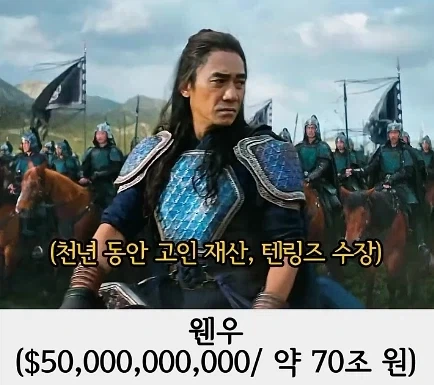 mcu)아무리 생각해도 너무한 세무조사_3.webp