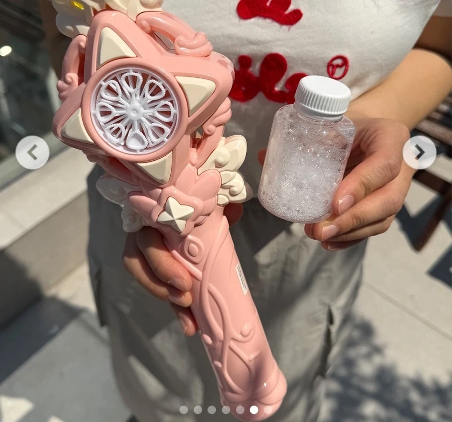 다이소 요술봉 비눗방울_6.webp