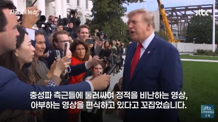 요새 미국 연방 주택금융청장이 하고 있다는 정말 중요한 일_2.webp