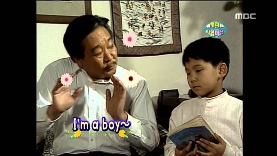 고 최불암 선생님의 역대급 업적_3.webp
