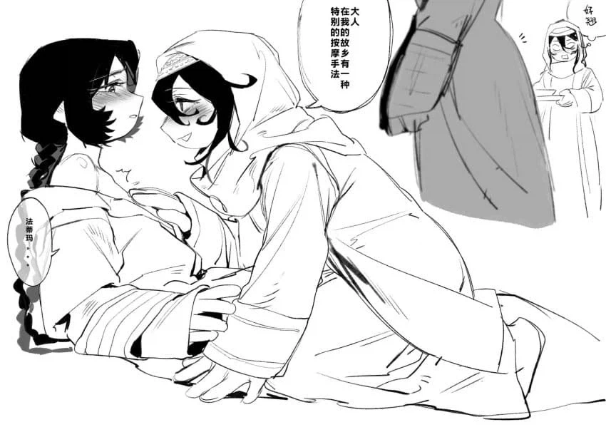 몽골인들이 혹독한 추위에서 살아남을 수 있었던 방법.jpg_2.webp