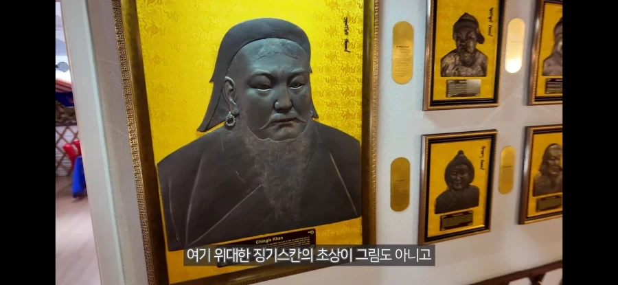 몽골에서 칭기즈칸 취급_1.webp