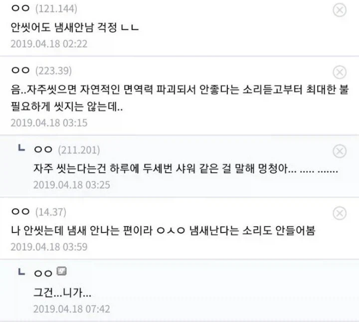 의외로 행사장 갈 때 종종 보이는 사람.jpg_1.webp