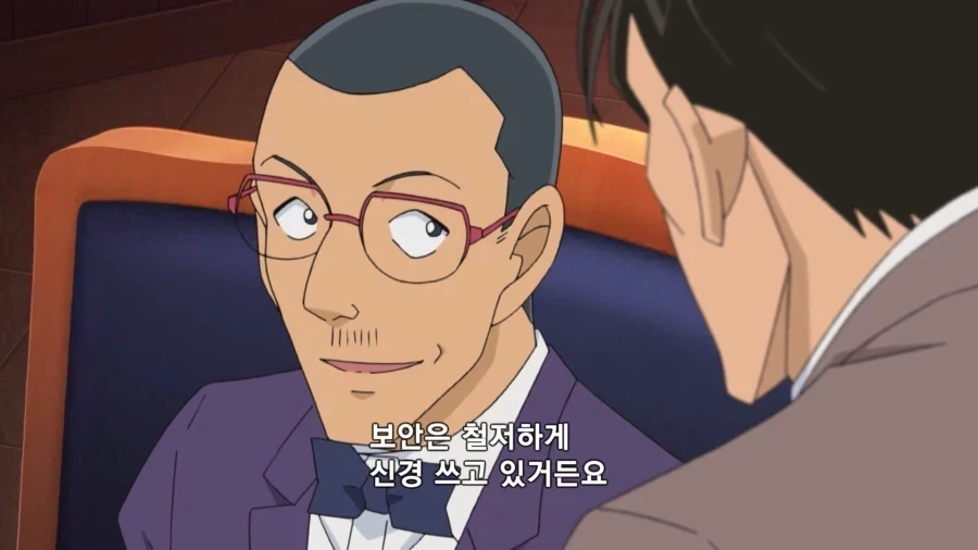 코난)베이커가에서 가장 운 나쁜 보석점 주인_2.webp