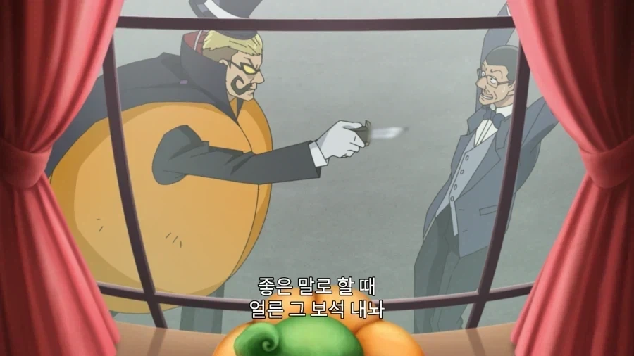 코난)베이커가에서 가장 운 나쁜 보석점 주인_29.webp