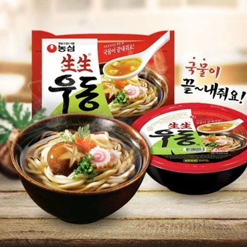 우동집이 장사하기 힘든 이유_1.webp