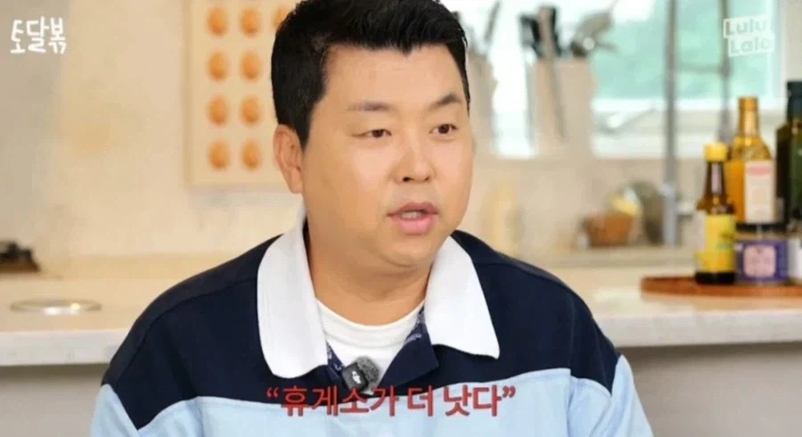 우동집이 장사하기 힘든 이유_2.webp