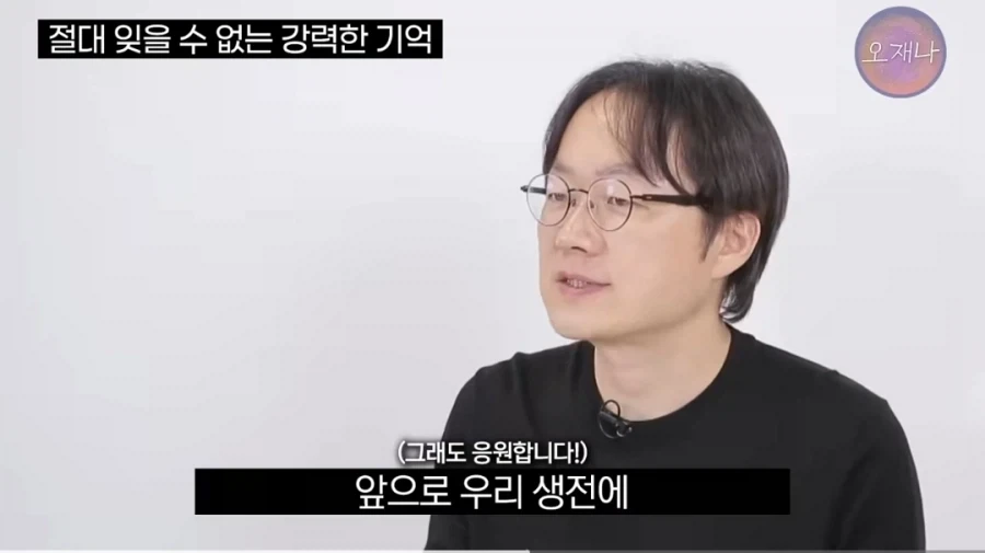 김재환 피셜 부산엔 가을이 없다_8.webp
