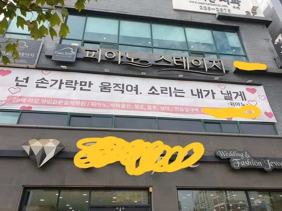 은근히 야한 광고_1.webp