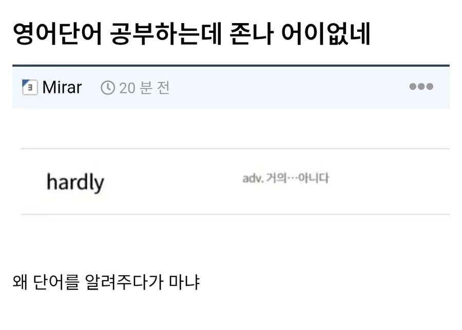 에휴 거의...아니다..img_1.jpg