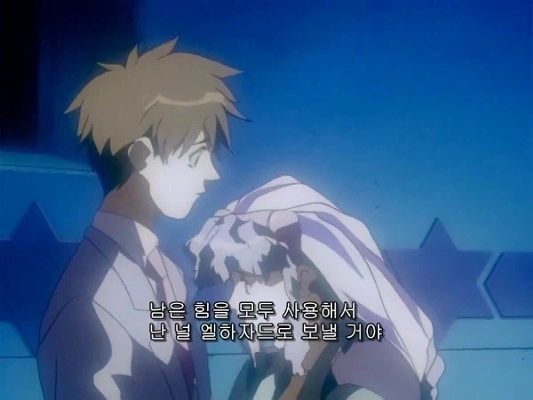 수미상관이 완벽했던 순애애니.JPG_5.webp