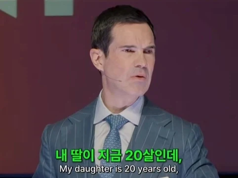 20살 딸을 둔 아버지의 고충.jpg_1.webp