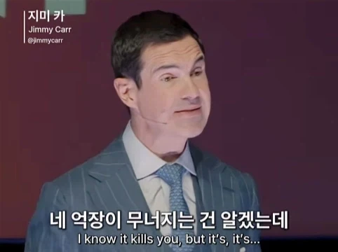20살 딸을 둔 아버지의 고충.jpg_13.webp