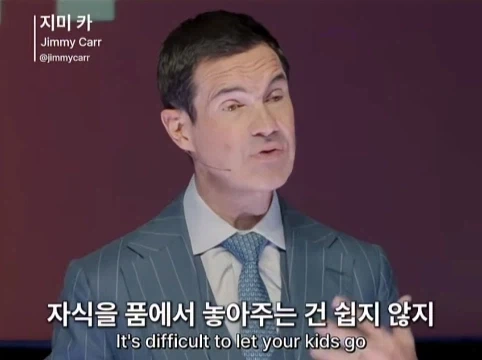 20살 딸을 둔 아버지의 고충.jpg_17.webp