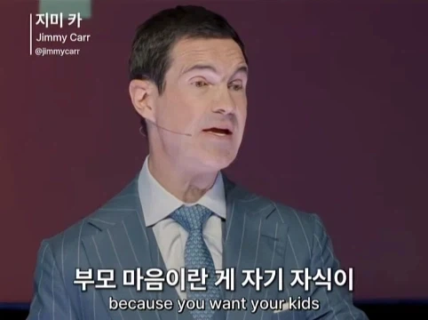 20살 딸을 둔 아버지의 고충.jpg_18.webp