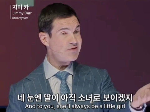 20살 딸을 둔 아버지의 고충.jpg_24.webp