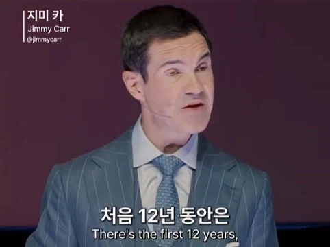 20살 딸을 둔 아버지의 고충.jpg_26.webp