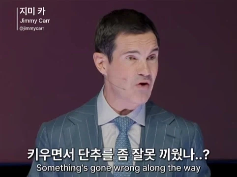 20살 딸을 둔 아버지의 고충.jpg_42.webp