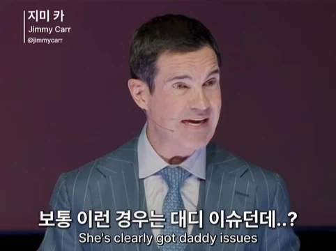 20살 딸을 둔 아버지의 고충.jpg_43.webp